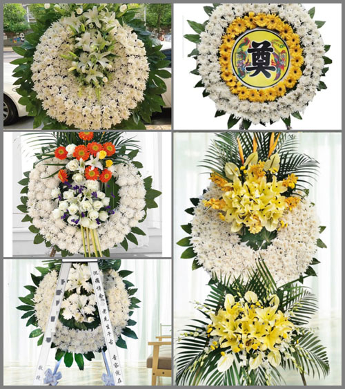 浙江省宁波慈溪市观海卫镇小团浦村花圈速递